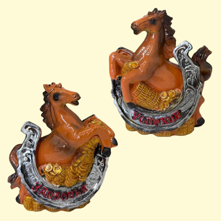 Money Box – Year of the Horse Figurine with Horseshoe in Two Variants, 11 × 12.5 × 6 cm, Polymer, brown