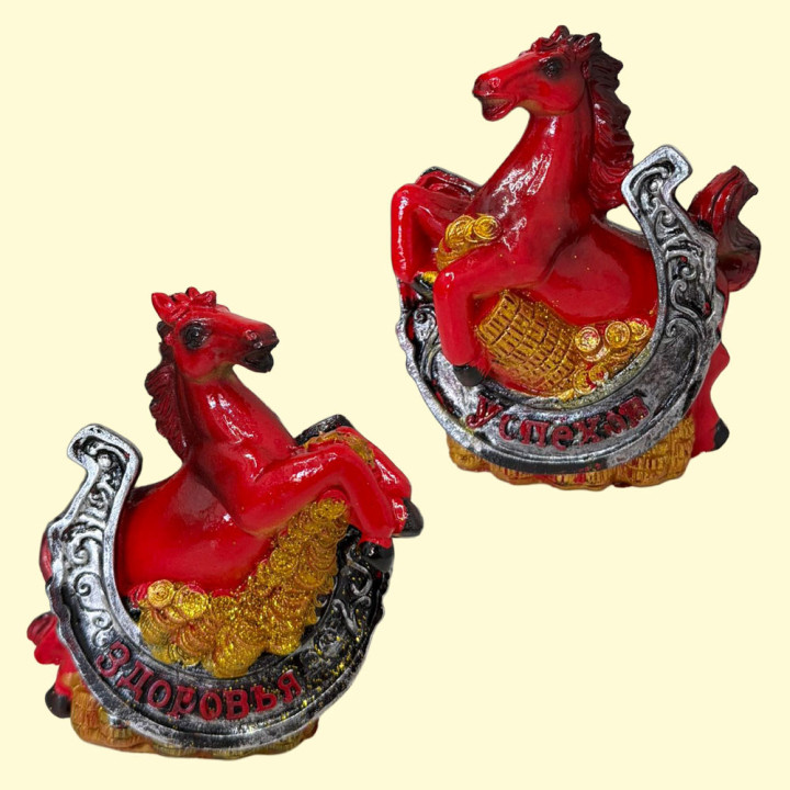 Money Box – Year of the Horse Figurine with Horseshoe in Two Variants, 11 × 12.5 × 6 cm, Polymer, red