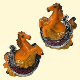 Money Box – Year of the Horse Figurine with Horseshoe in Two Variants, 11 × 12.5 × 6 cm, Polymer, brown