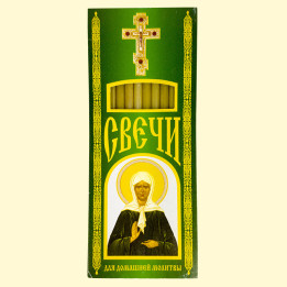 Paraffinkerzen-Set Матрона Московская, 12 St, für Hausgottesdienst, 18 cm, ⌀ ca.5 mm