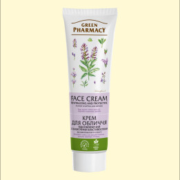 Green Pharmacy regenerating face cream with protective properties, 100 ml
