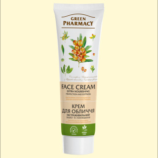 Green Pharmacy Extra nourishing face cream, 100 ml