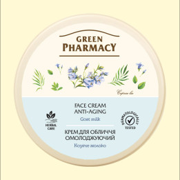 Gesichtcreme Grüne Apotheke 200 ml,Ziegenmilch