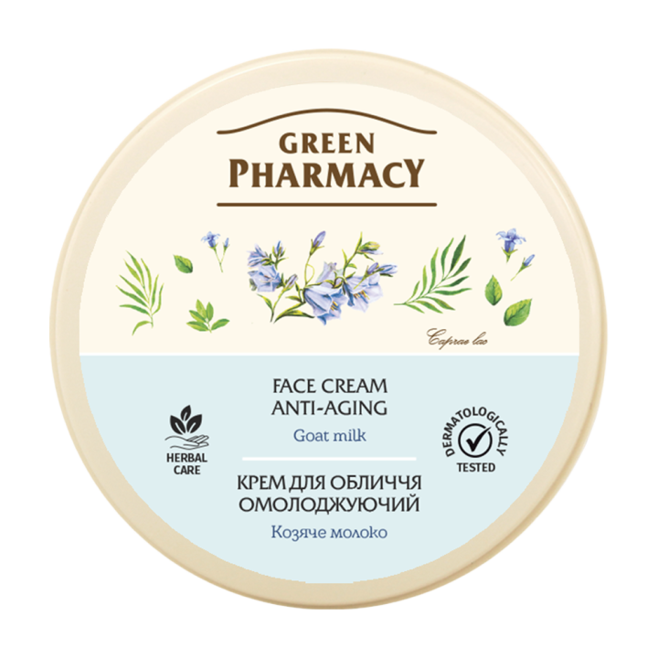 Gesichtcreme Grüne Apotheke 200 ml,Ziegenmilch