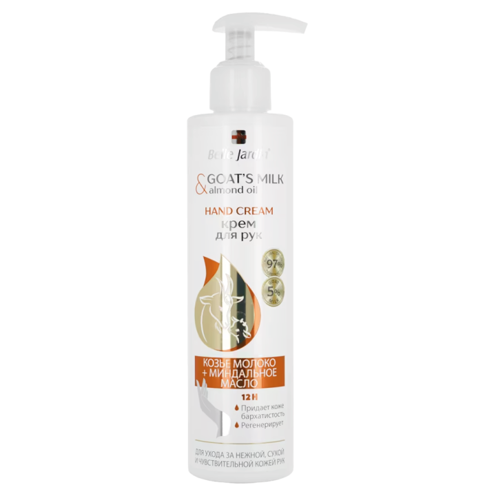 Belle Jardin Hand Cream with Goat’s Milk and Almond Oil, 250 ml