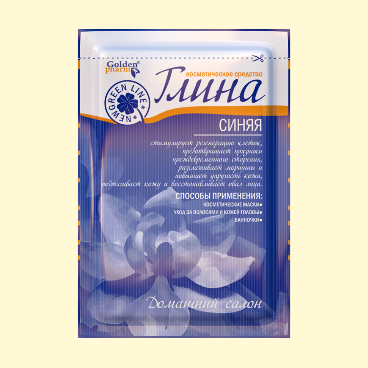 Глина косметическая синяя, 60 г *