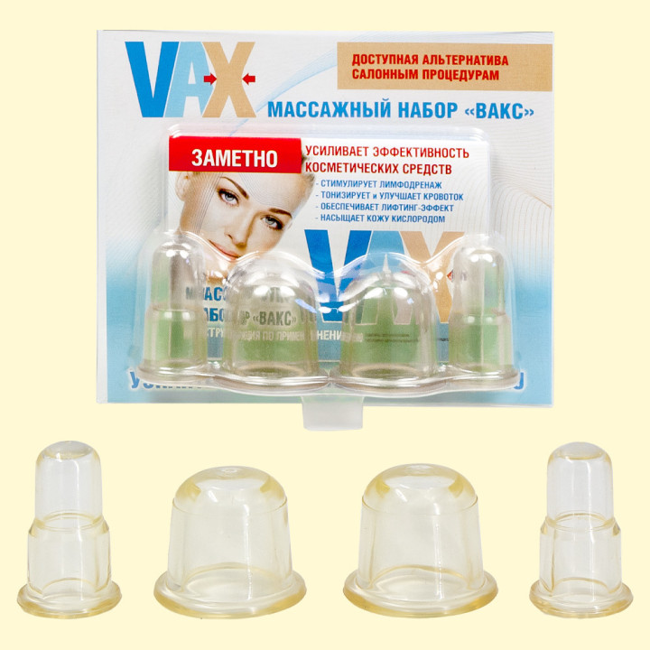 Set für Massage  VAX aus Gummi 4 St H-3,5 cm Ø 3,2 cm und H-4 cm Ø 2,2 cm