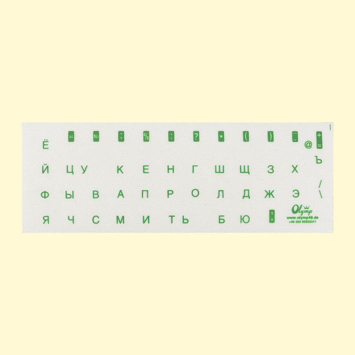 Russian keyboard stickers, green letters, transparent background