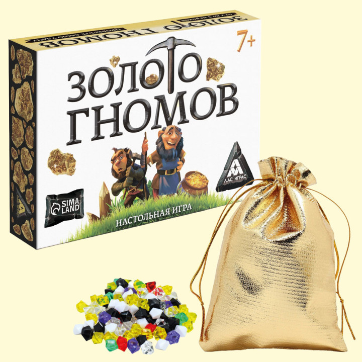 Brettspiel Zwergengold – Glücksspiel, 7+