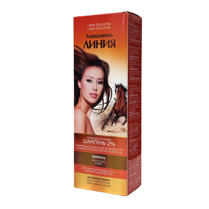 Pharma Group Horse Line – Anti-Schuppen-Shampoo 2% für fettiges Haar, 200 ml