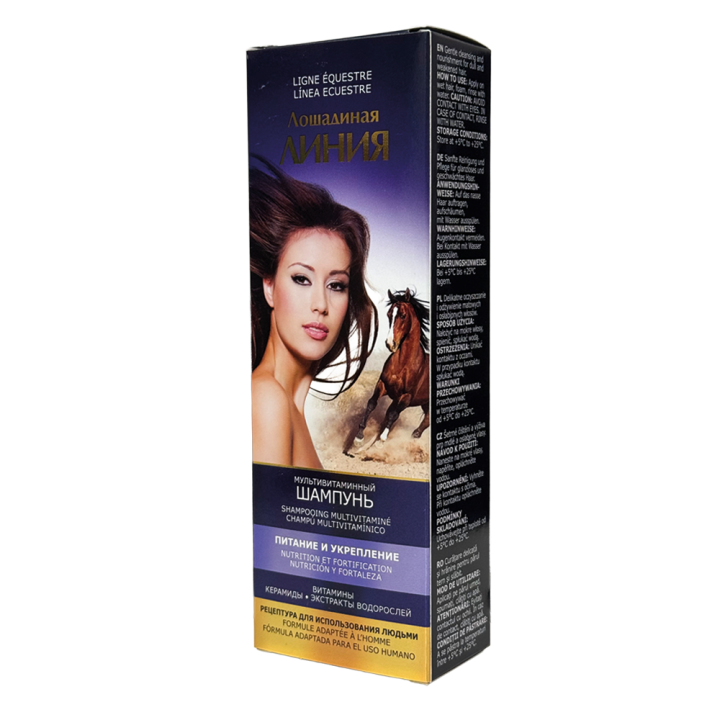 Pharma Group Horse Line – Multivitamin Shampoo zur Stärkung und Pflege der Haare, 200 ml