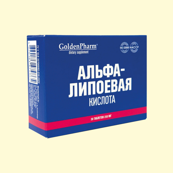 Альфа-липоевая кислота, 30 таблеток