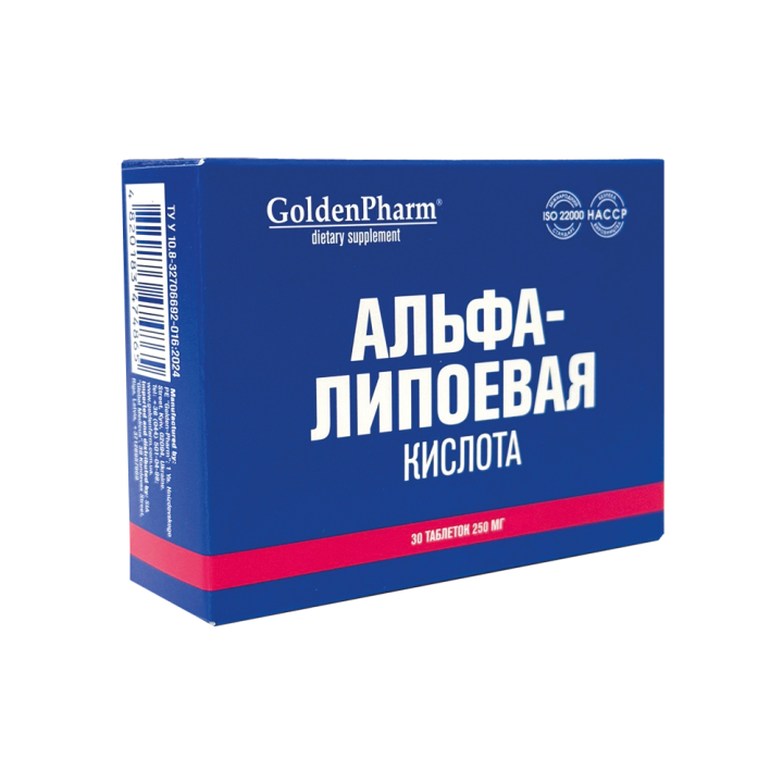 Alpha-Liponsäure, 30 Tabletten