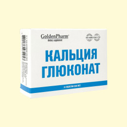 Кальция глюконат, 24 таблетки, 600 мгbr