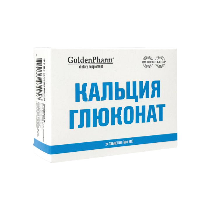 Кальция глюконат, 24 таблетки, 600 мгbr