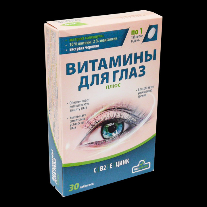 Витамины для глаз плюс, 30 таб