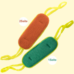 Best double-sided loofah, 37 x 13 cm, different colors