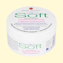 Belle Jardin Nährende Creme mit seidiger Wirkung, 200 ml