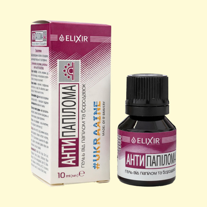Elixir Anti-Papillom Gel gegen Papillome und Warzen, 10 ml *
