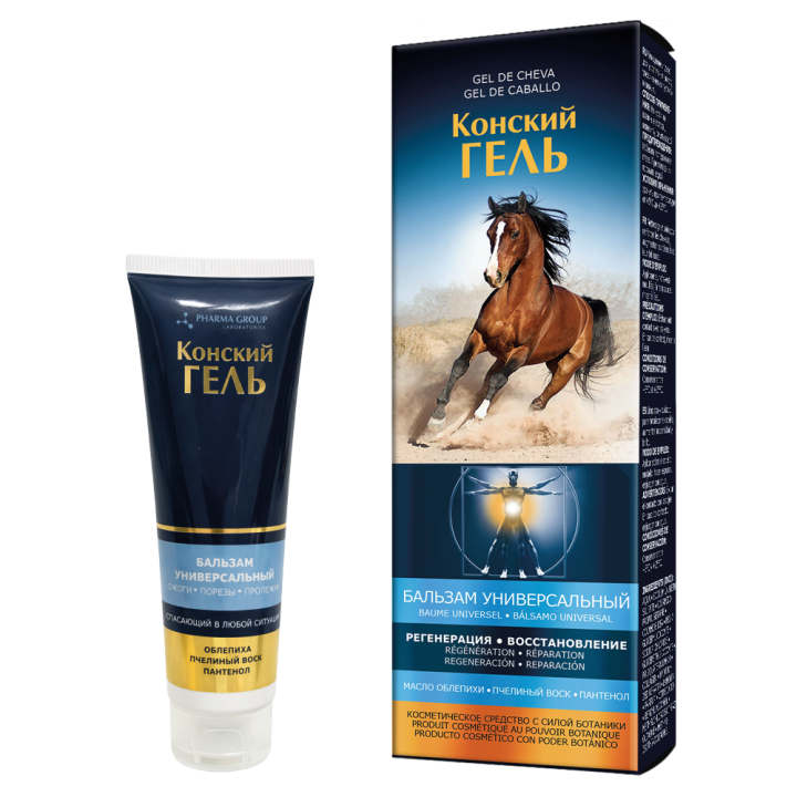 Pharma Group Horse Gel – Universal Body Balm with Sea Buckthorn Oil and Beeswax, 50 ml