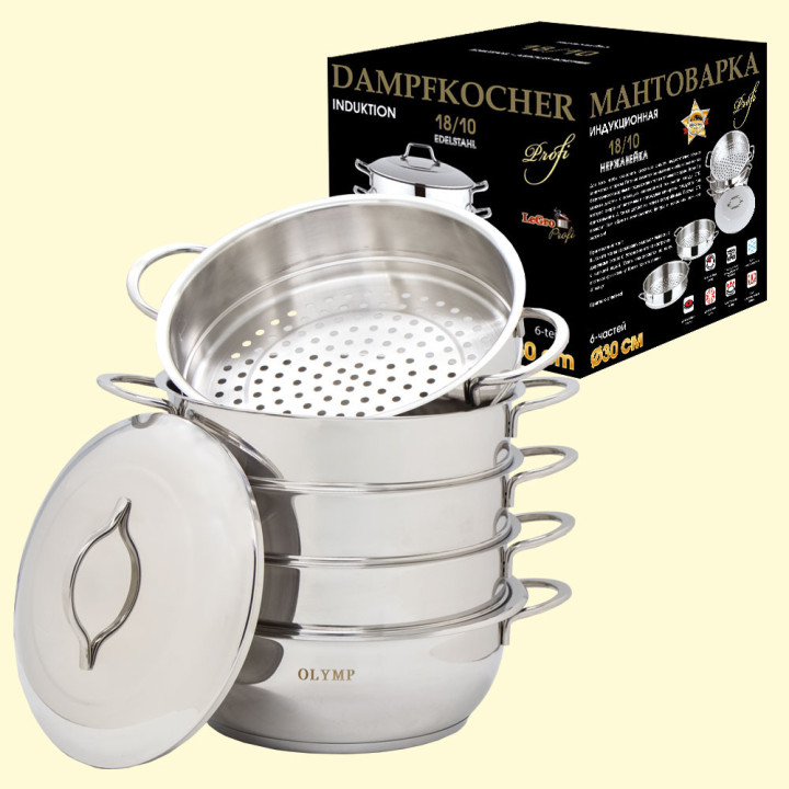 Mantovarka 30 cm, 6 parts, stainless steel 18/10, with metal handles