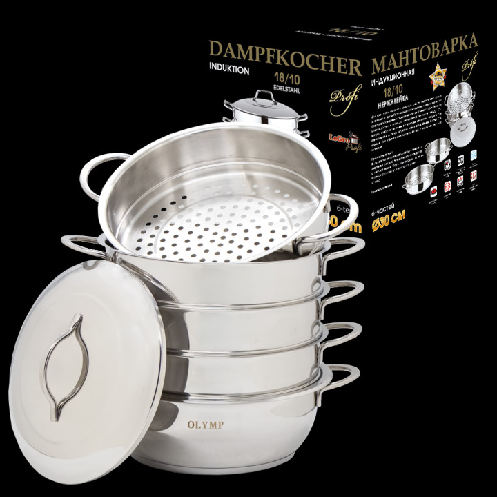 Dampfkocher 30 cm, 6 Tlg., Edelstahl 18/10, mit Metallgriffen