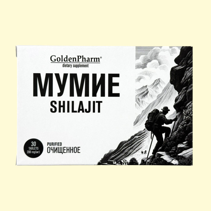 Мумие (Shilajit) Golden Pharm, 200 мг, 30 таблеток