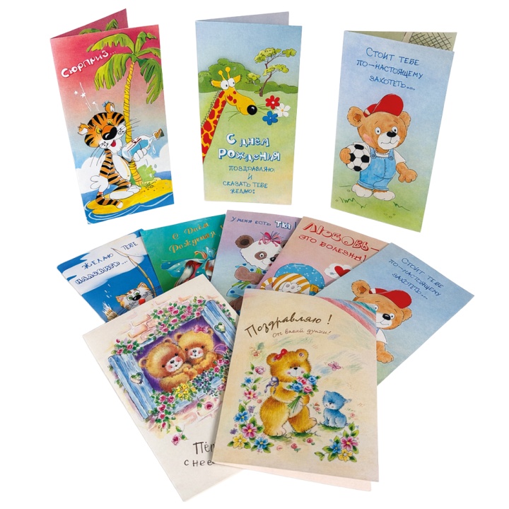 Funny Greeting Card Set, assorted designs, 10 pcs.