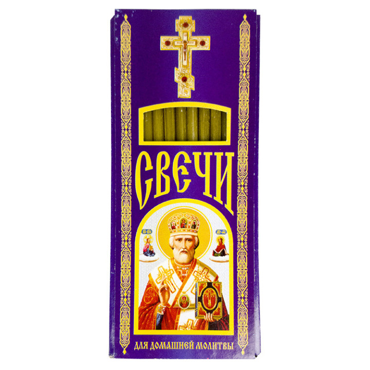 Set of paraffin candles St. Nicholas the Wonderworker, 12 pcs, for home prayer, 18 cm, ⌀ 5 mm