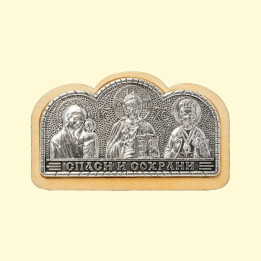 3-er Auto-Ikone Trojnaja Spasi i sochrani, 5,8 × 3,6 cm