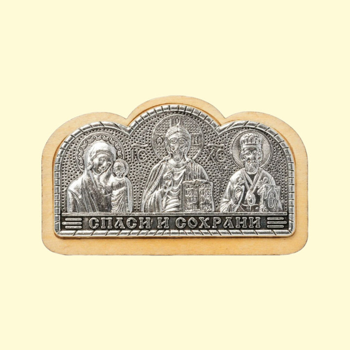 Икона для машины Тройная Спаси и сохрани, 5,8 × 3,6 см