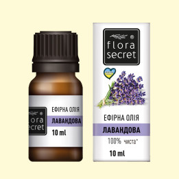 Flora Secret Lavender Essential Oil, 10 ml