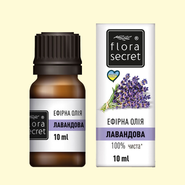 Flora Secret Эфирное масло лаванды, 10 мл