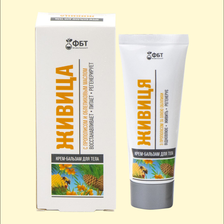 Creme-Balsam für Körper Zhivitsa mit Propolis und oblipikh Öl, 75 ml