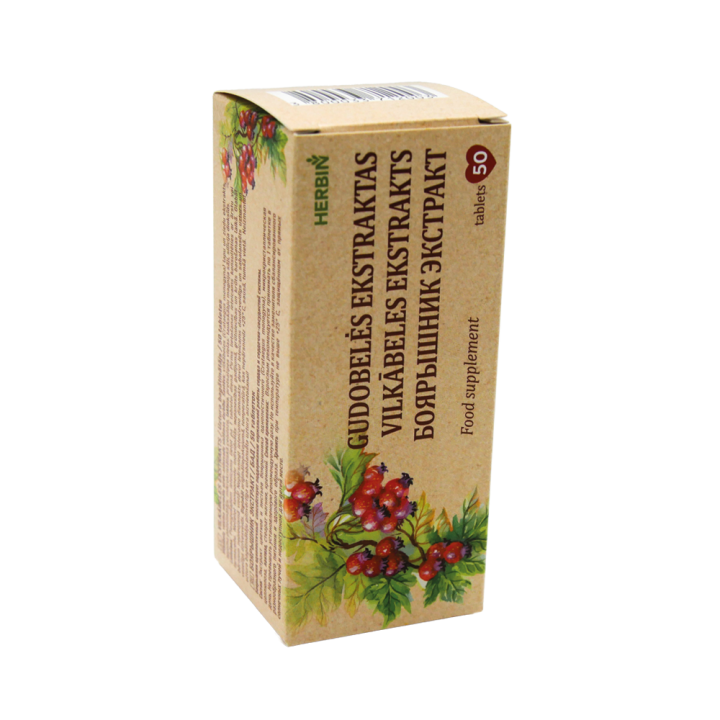 HERBIN Экстракт боярышника, биологически активная добавка, 50 таблеток