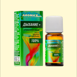 Аромакомпозиция эфирных масел ДЫХАНИЕ+ AROMA'Saules 10 мл