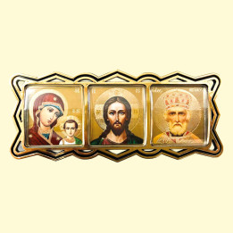Triple Car Icon, 12 × 5 cm
