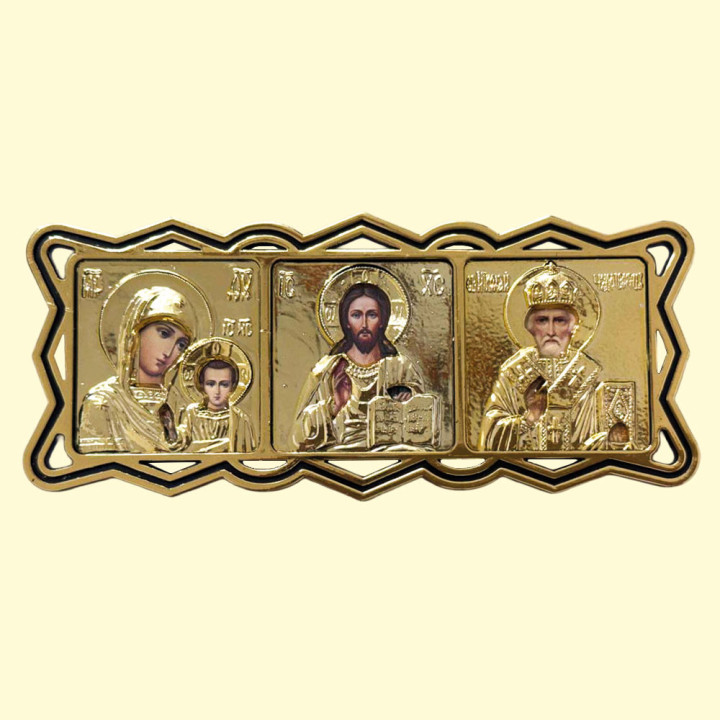 Triple Car Icon, 12 × 5 cm