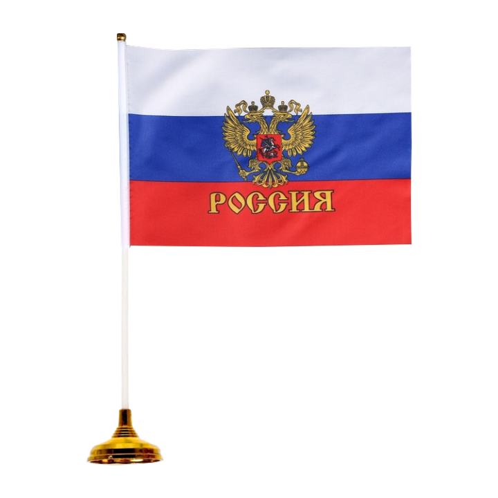 Tischflagge Russland, 14 x 21 cm