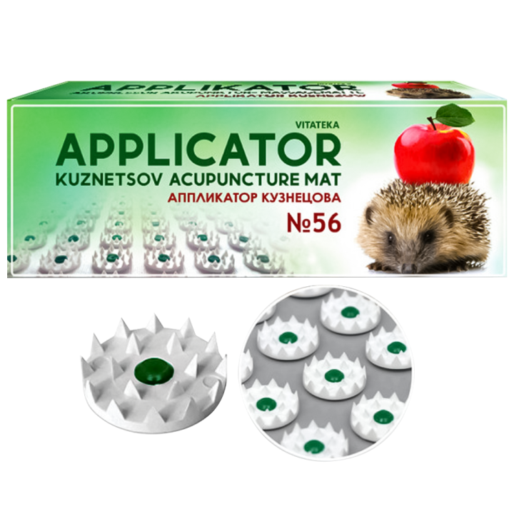 Kuznetsova Applikator Nr. 56 Massagematte 200 x 320 mm, Anzahl der Module 56 Stück
