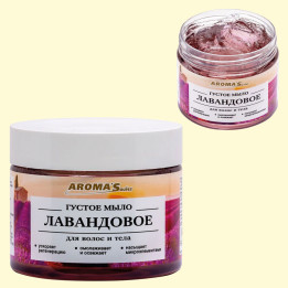 AROMA'Saules Dichte Körper- und Haarseife Lavendel, 250 ml