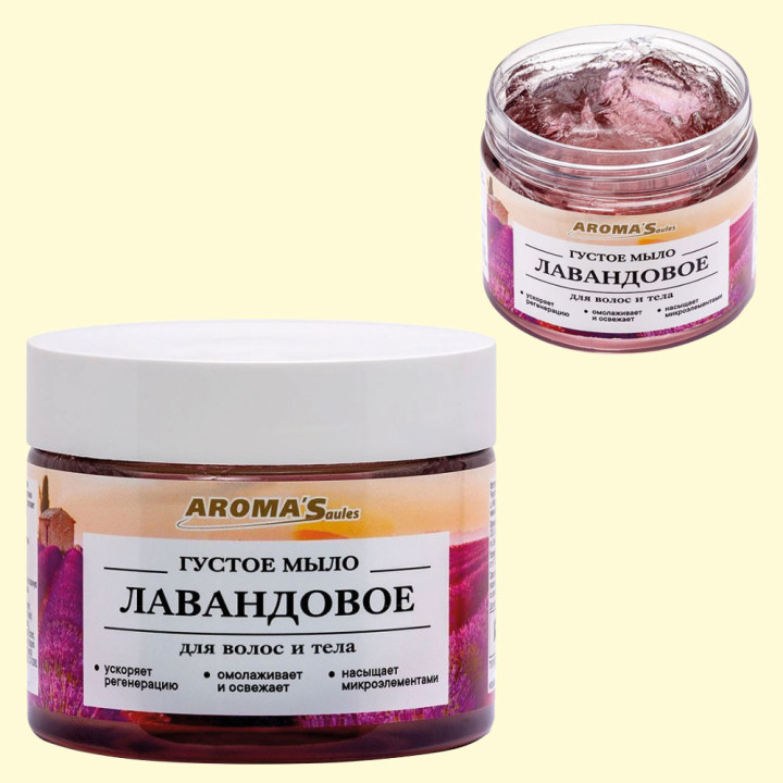 AROMA'Saules Thick Body and Hair Soap Lavender, 250 ml