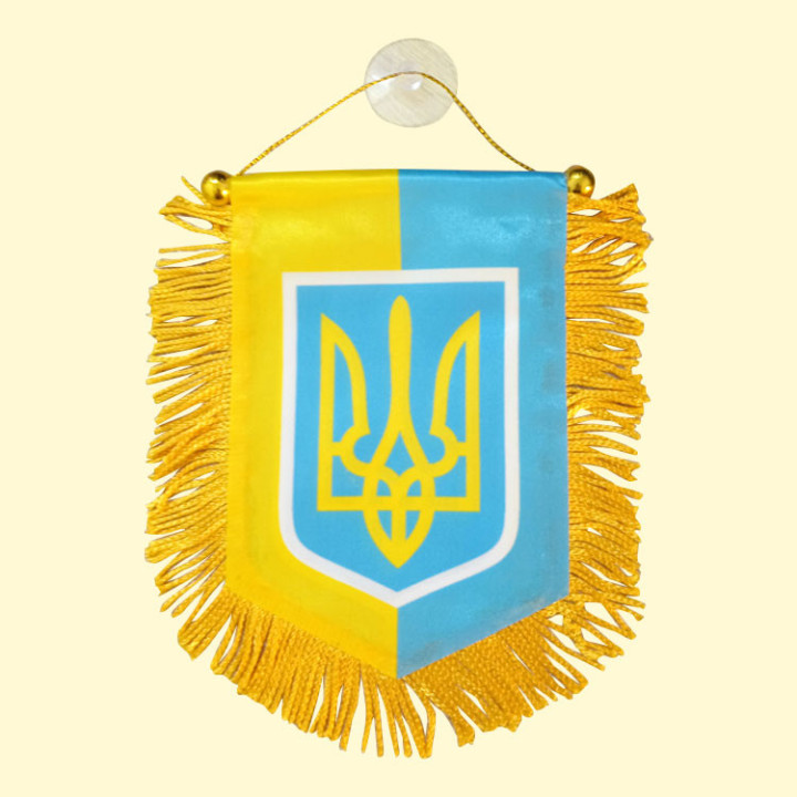 Вымпел Украина, 8 x 12 см