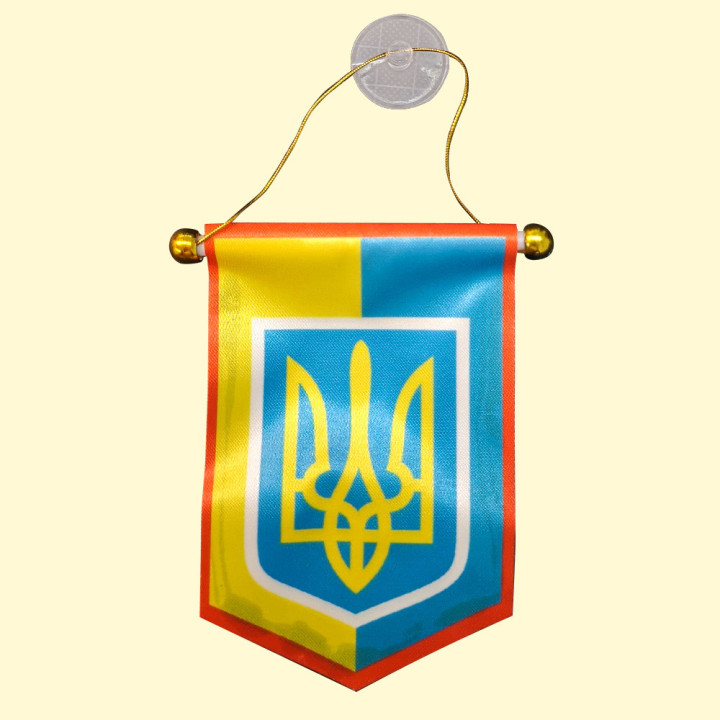Вымпел Украина, 8 x 11 см