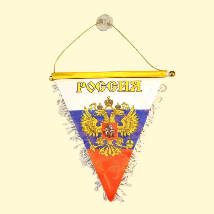 Banner Russia mit Adler, 16 x 18 cm