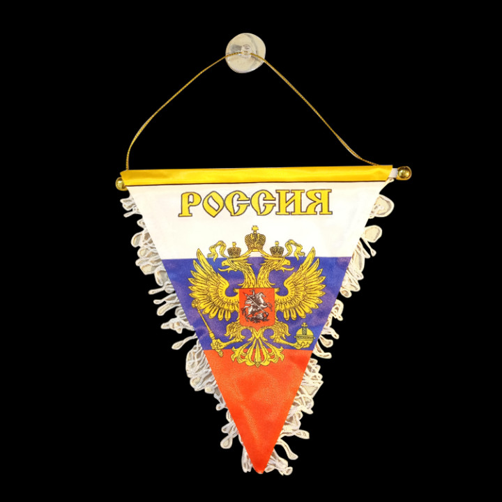 Banner Russia mit Adler, 16 x 18 cm