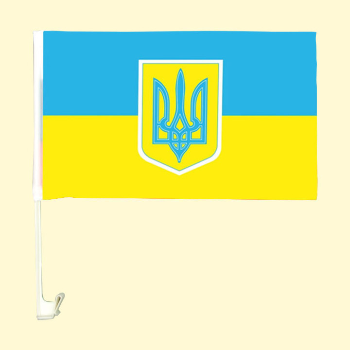 Autoflagge Ukraine, 28 x 44 cm