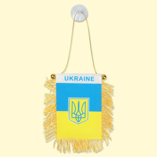 Banner Ukraine, 9,5 x 11 cm