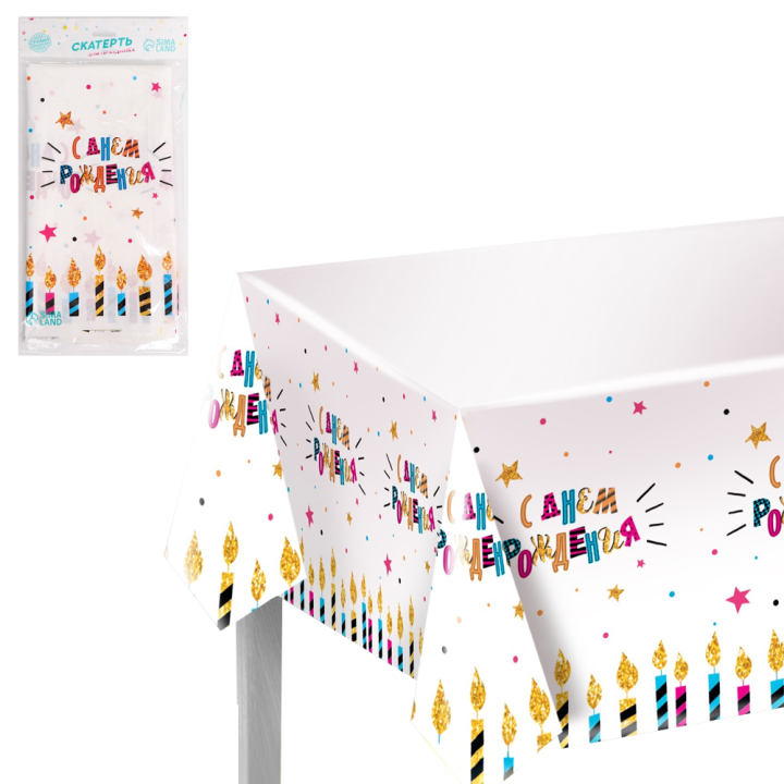 Einweg-Tischdecke Herzlichen Glückwunsch zum Geburtstag!, 137 × 180 cm