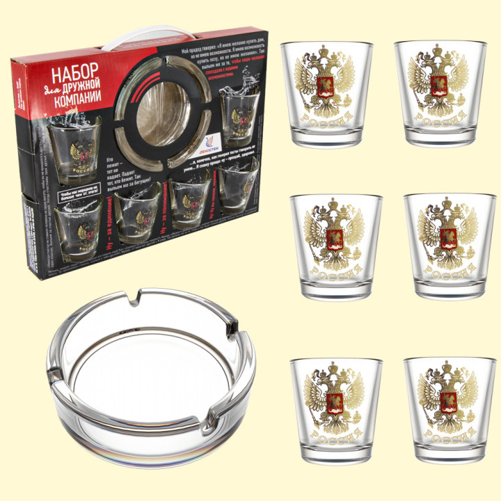 Gift set for a friendly company - Eagle, ashtray + 6 glasses of 50 ml each